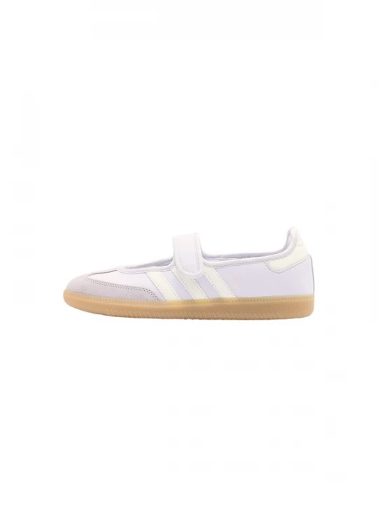Foto van product ADIDAS ORIGINALS Sneakers laag 'SAMBA' lavendel / offwhite