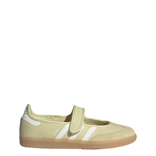 Foto van product ADIDAS ORIGINALS Sneakers laag 'Samba' lichtgeel / wit