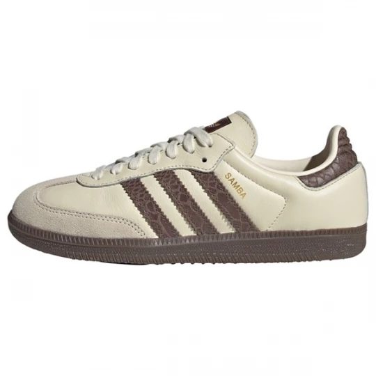Foto van product ADIDAS ORIGINALS Sneakers laag 'Samba OG Latte' crème / chocoladebruin