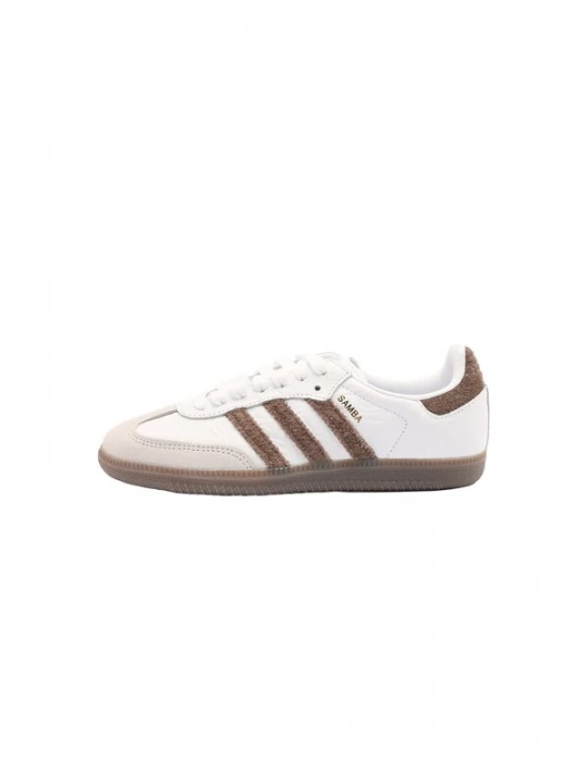 Foto van product ADIDAS ORIGINALS Sneakers laag 'Samba' taupe / bruin / wit