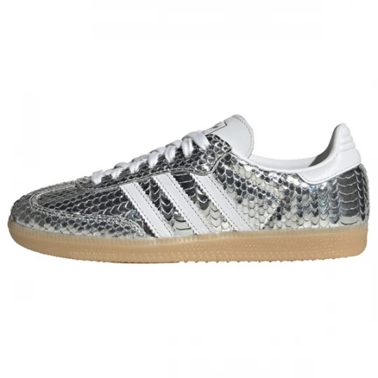Foto van product ADIDAS ORIGINALS Sneakers laag 'Samba' zilver / wit