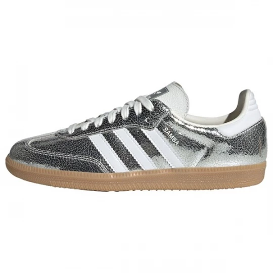 Foto van product ADIDAS ORIGINALS Sneakers laag 'Samba' zilver / wit