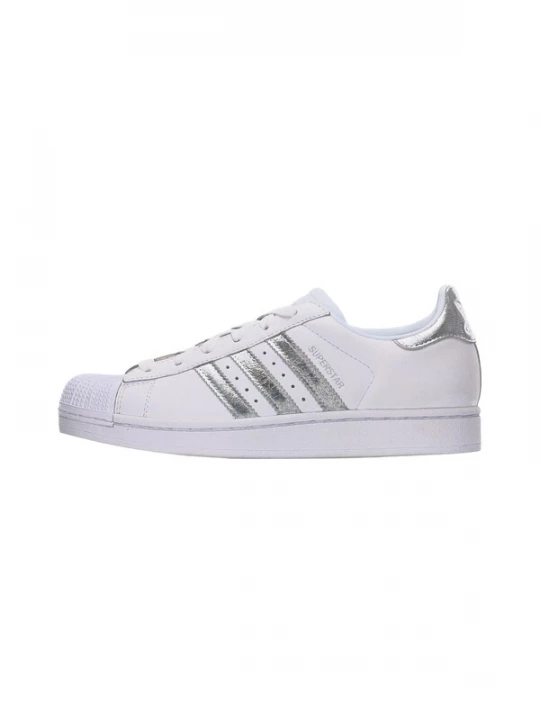 Foto van product ADIDAS ORIGINALS Sneakers laag 'Superstar II' zilver / wit
