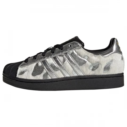 Foto van product ADIDAS ORIGINALS Sneakers laag 'Superstar II' zilvergrijs / zwart / wit