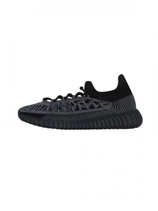 Foto van product ADIDAS ORIGINALS Sneakers laag 'Yeezy 350 V2 CMPCT' grijs / zwart
