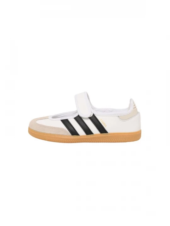 Foto van product ADIDAS ORIGINALS Sneakers 'Samba' lichtgrijs / zwart / wit