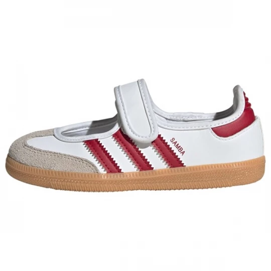 Foto van product ADIDAS ORIGINALS Sneakers 'Samba' taupe / donkerrood / wit