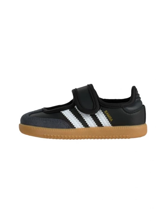 Foto van product ADIDAS ORIGINALS Sneakers 'SAMBA' zwart / wit