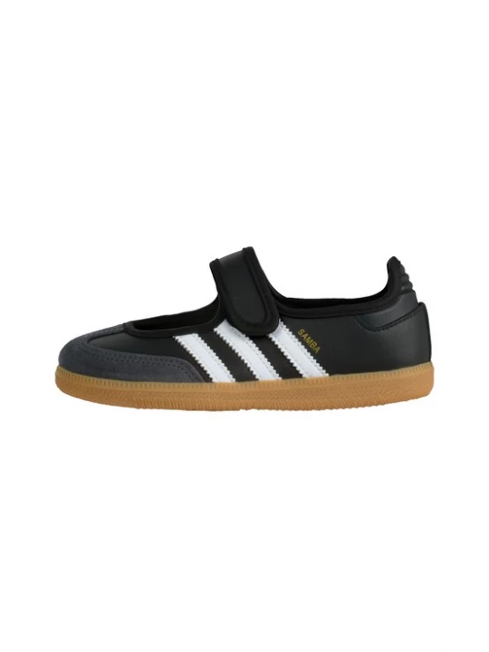 Foto van product ADIDAS ORIGINALS Sneakers 'Samba' zwart / wit