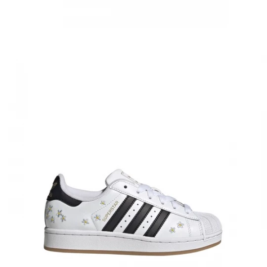 Foto van product ADIDAS ORIGINALS Sneakers 'Superstar II' geel / zwart / wit