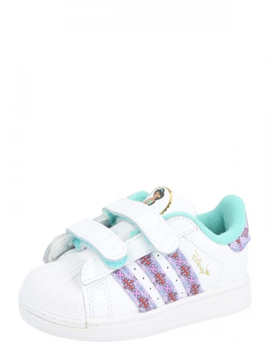 Foto van product ADIDAS ORIGINALS Sneakers 'SUPERSTAR II' goud / lila / orchidee / wit