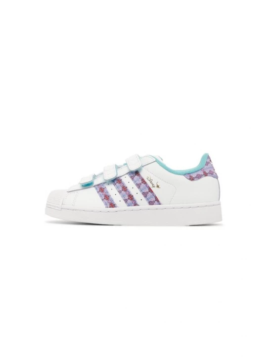 Foto van product ADIDAS ORIGINALS Sneakers 'SUPERSTAR II' sering / rosé / rood / wit