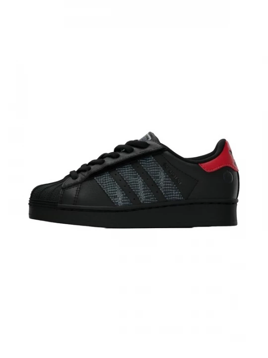 Foto van product ADIDAS ORIGINALS Sneakers 'SUPERSTAR LED LIGHTS' basaltgrijs / zwart