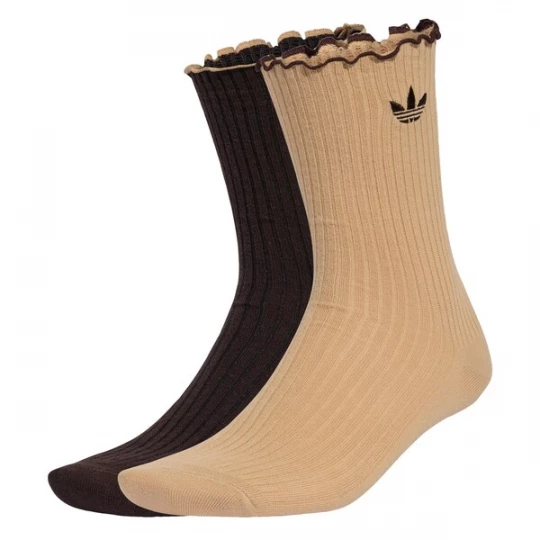 Foto van product ADIDAS ORIGINALS Sokken beige / chocoladebruin
