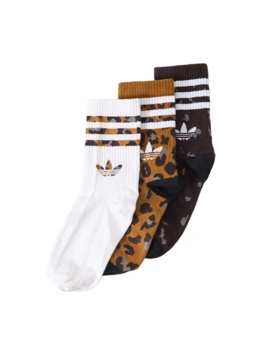 Foto van product ADIDAS ORIGINALS Sokken karamel / donkerbruin / wit