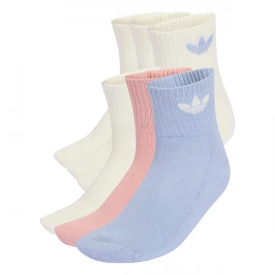 Foto van product ADIDAS ORIGINALS Sokken lichtbeige / opaal / oudroze
