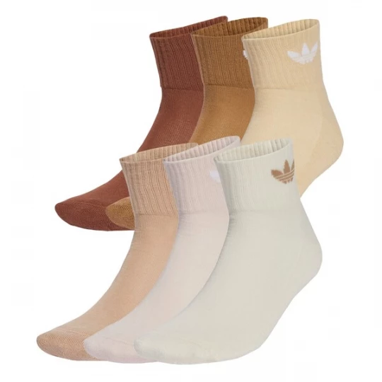 Foto van product ADIDAS ORIGINALS Sokken nude / chamois / bruin / kastanjebruin / pastelroze / wit