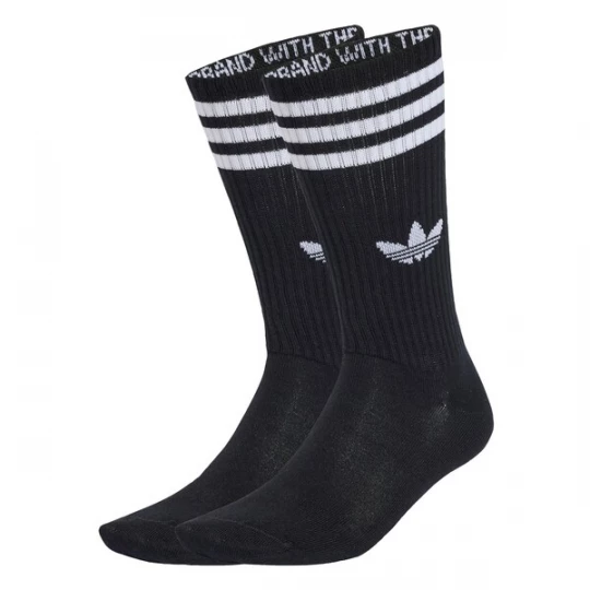 Foto van product ADIDAS ORIGINALS Sokken zwart / wit