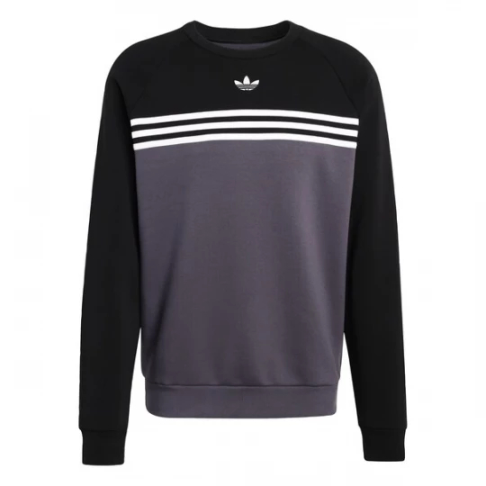 Foto van product ADIDAS ORIGINALS Sweatshirt basaltgrijs / zwart / wit
