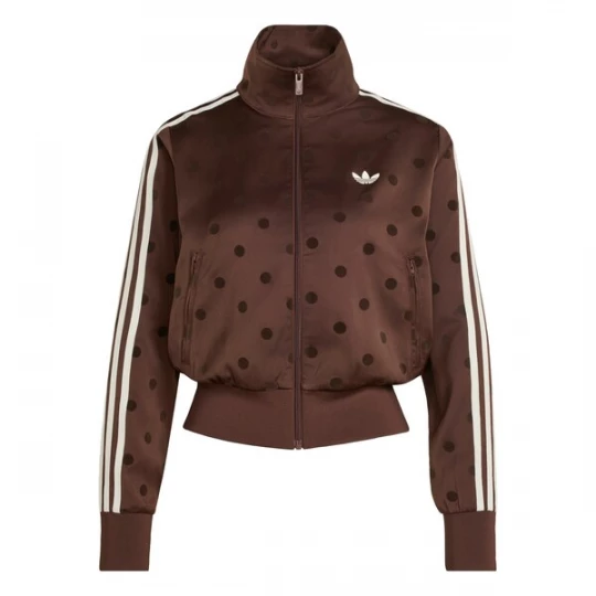 Foto van product ADIDAS ORIGINALS Sweatvest bruin / donkerbruin