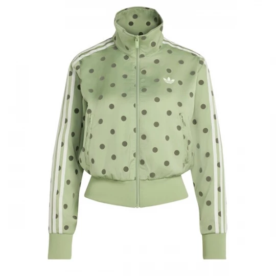Foto van product ADIDAS ORIGINALS Sweatvest donkergrijs / groen / wit