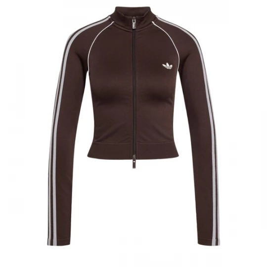 Foto van product ADIDAS ORIGINALS Sweatvest 'Essentials' taupe / chocoladebruin / wit