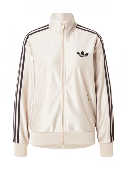 Foto van product ADIDAS ORIGINALS Sweatvest 'FB' kaki / zwart