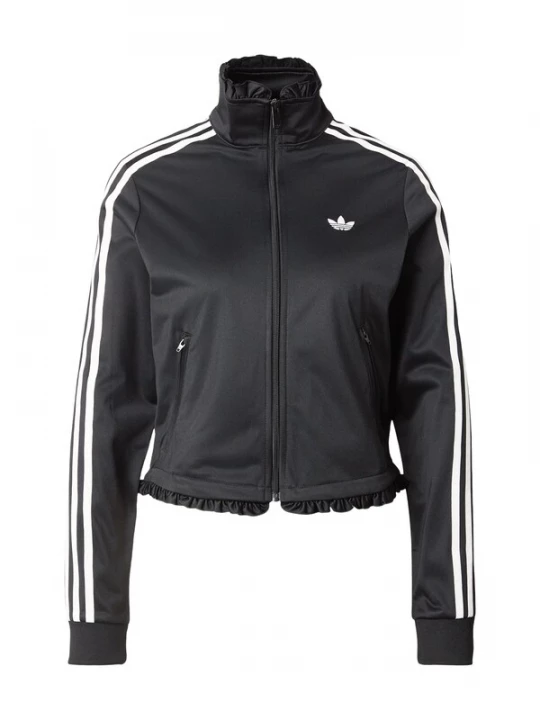 Foto van product ADIDAS ORIGINALS Sweatvest 'FB' zwart / wit