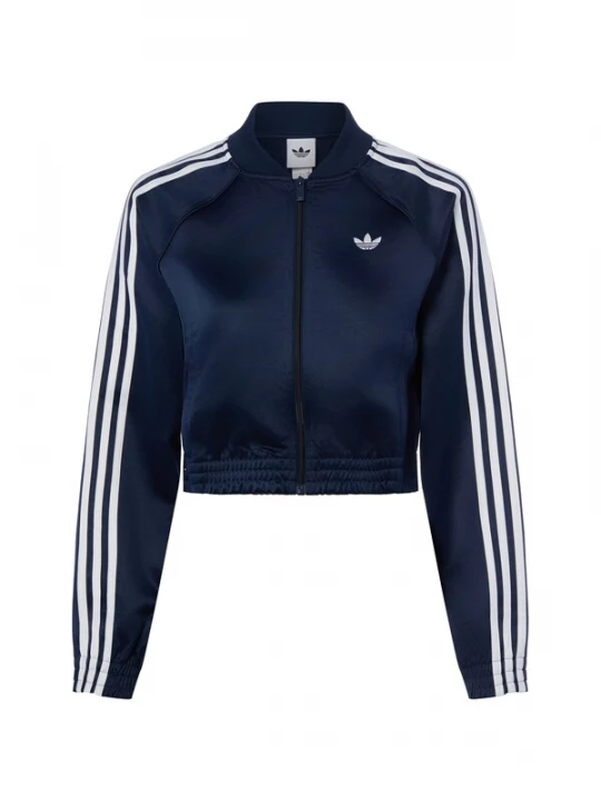 Foto van product ADIDAS ORIGINALS Sweatvest indigo