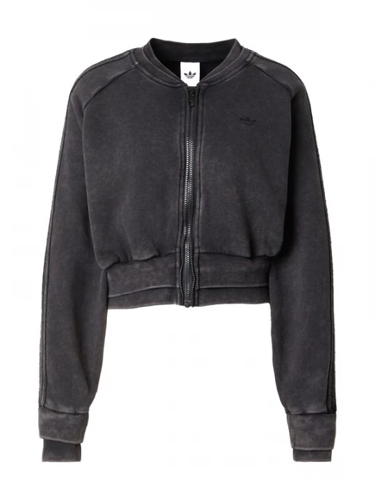 Foto van product ADIDAS ORIGINALS Sweatvest 'SST' zwart
