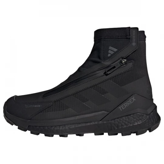 Foto van product ADIDAS PERFORMANCE Boots 'Free Hiker 2' antraciet / zwart