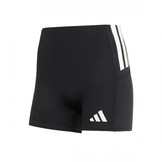 Foto van product ADIDAS PERFORMANCE Sportbroek 'Adizero' zwart / wit