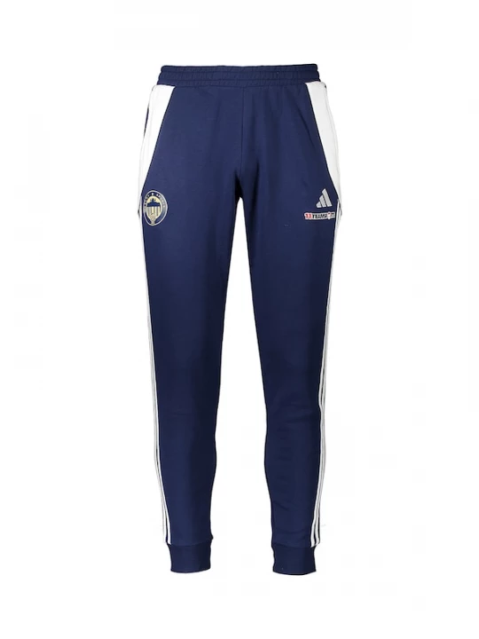 Foto van product ADIDAS PERFORMANCE Sportbroek blauw / wit