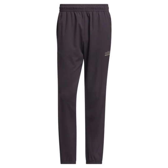 Foto van product ADIDAS PERFORMANCE Sportbroek zwart