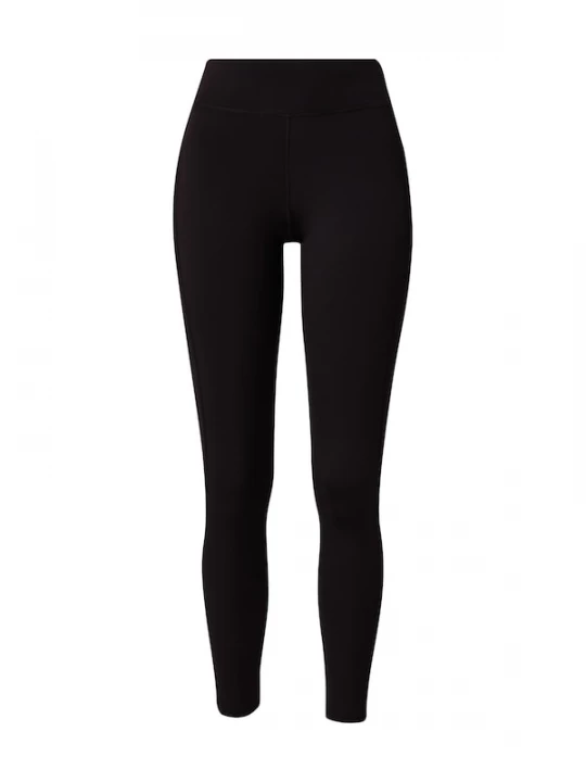 Foto van product ADIDAS PERFORMANCE Sportbroek zwart