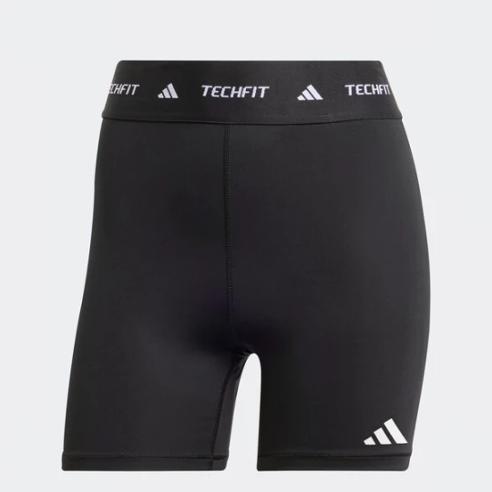 Foto van product ADIDAS PERFORMANCE Sportbroek zwart / wit