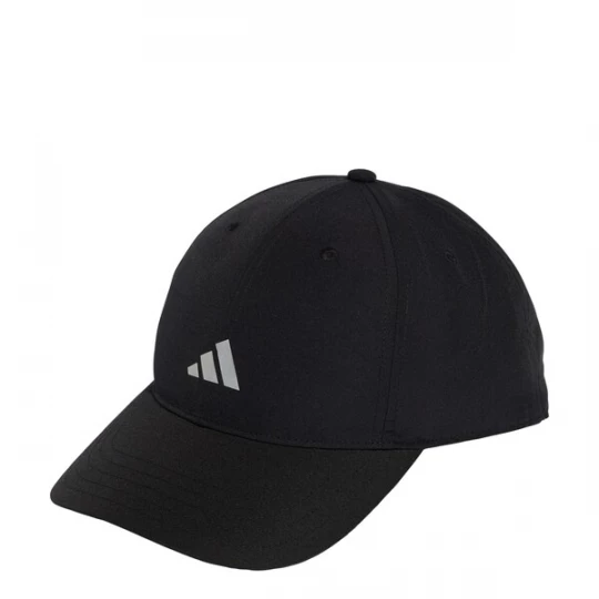 Foto van product ADIDAS PERFORMANCE Sportpet 'Essential' lichtgrijs / zwart