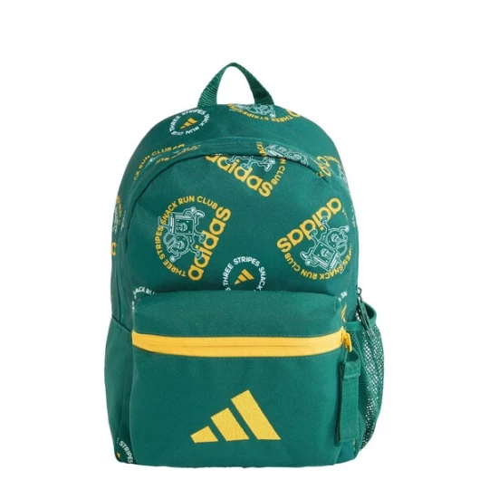 Foto van product ADIDAS PERFORMANCE Sportrugzak geel / groen / wit