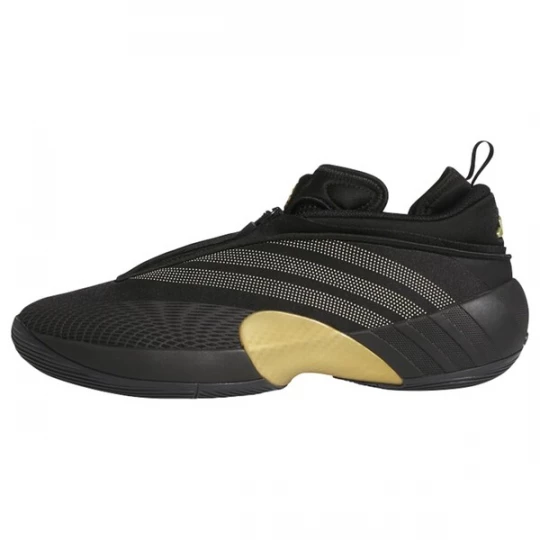 Foto van product ADIDAS PERFORMANCE Sportschoen 'D.O.N. Issue 7' honing / zwart / offwhite