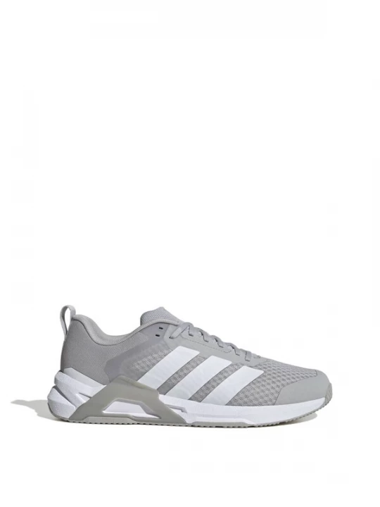 Foto van product ADIDAS PERFORMANCE Sportschoen ' Dropset Control' grijs / wit