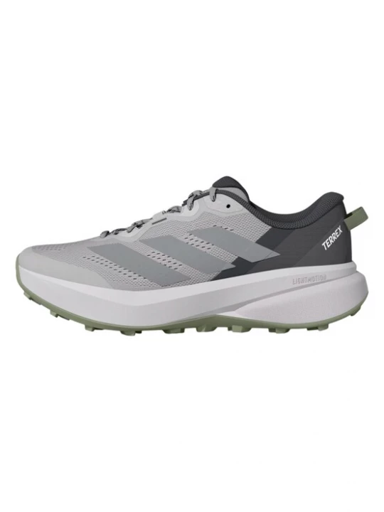 Foto van product ADIDAS PERFORMANCE Sportschoen grijs