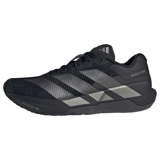 Foto van product ADIDAS PERFORMANCE Sportschoen zilvergrijs / zwart