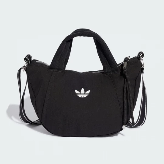 Foto van product ADIDAS PERFORMANCE Sporttas zwart