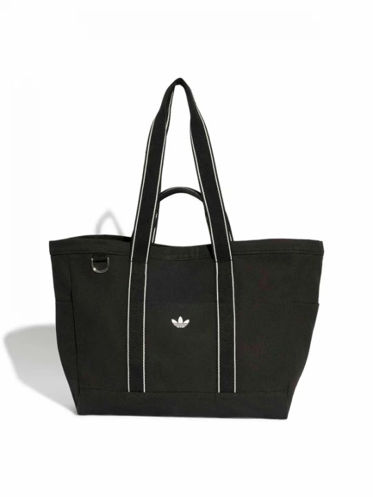 Foto van product ADIDAS PERFORMANCE Sporttas zwart / wit