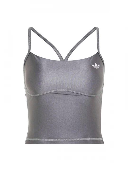 Foto van product ADIDAS PERFORMANCE Sporttop grijs