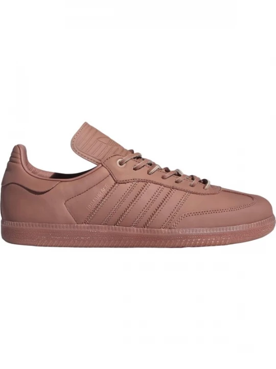 Foto van product ADIDAS Sportschoen 'Humanrace Samba' bruin