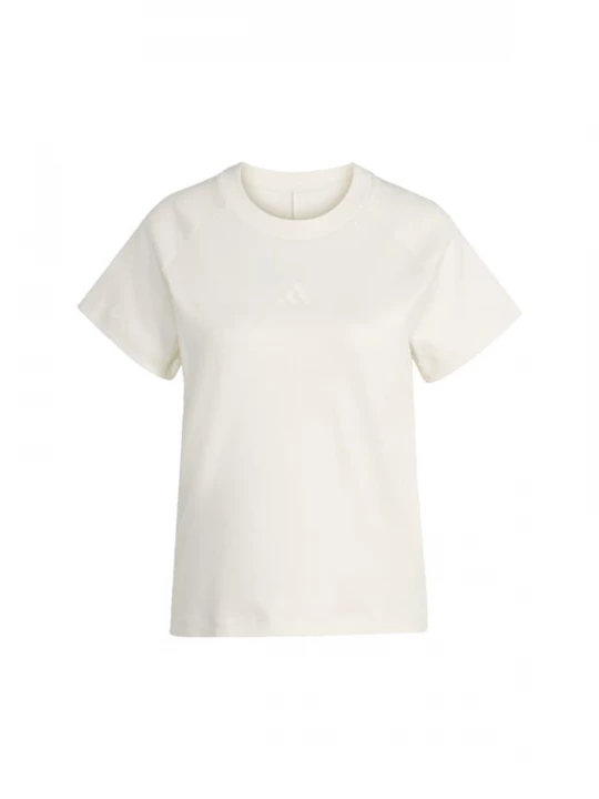 Foto van product ADIDAS SPORTSWEAR Functioneel shirt wit