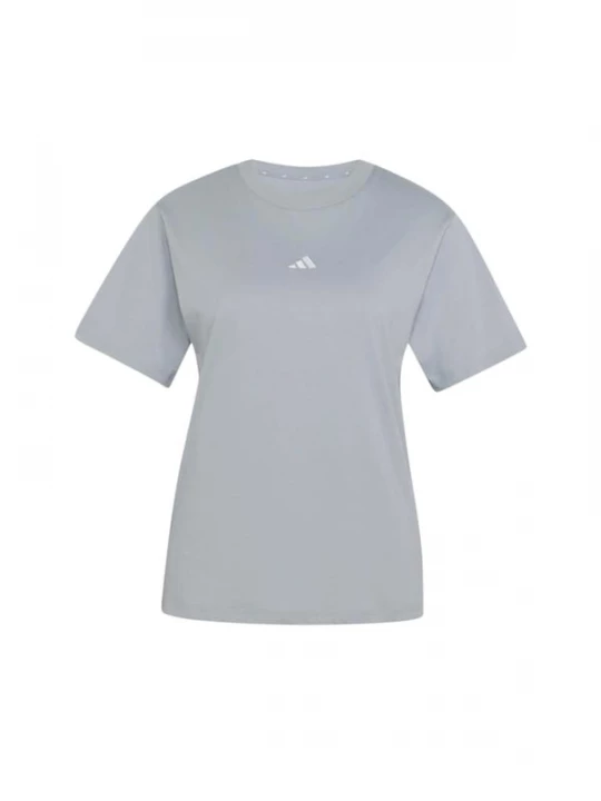 Foto van product ADIDAS SPORTSWEAR Functioneel shirt zilvergrijs