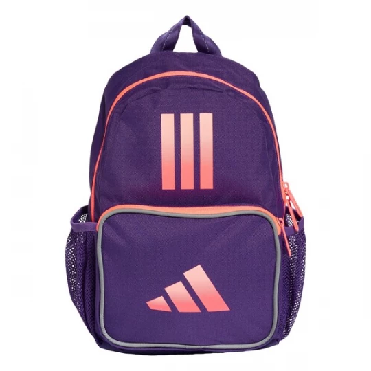 Foto van product ADIDAS SPORTSWEAR Rugzak lila / pink