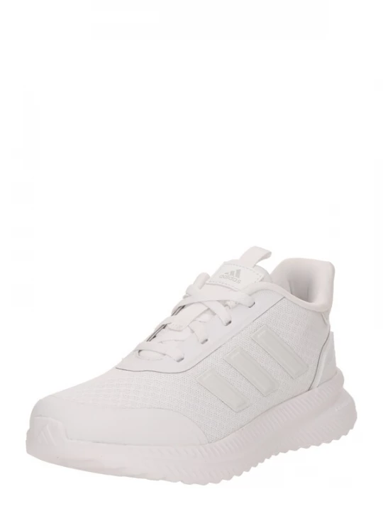 Foto van product ADIDAS SPORTSWEAR Sneakers wit
